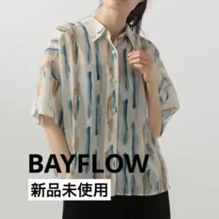 Item thumbnail for item f5c7e504-286a-4484-b257-9c074e24effc