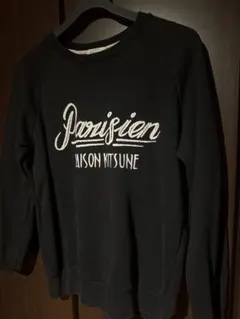 상태좋음 MAISON KITSUNE メゾンキツネ スウェット 黒 S