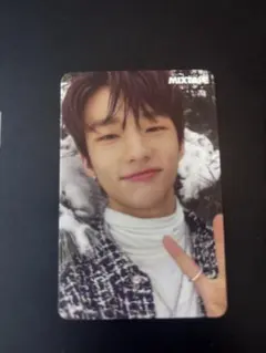 Straykids ヒョンジン MIXTAPE トレカ