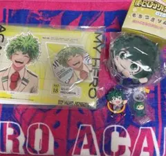 ヒロアカ まとめ売り 緑谷出久