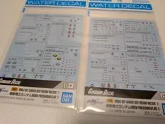 Item thumbnail for item 68ada4b4-e7a2-49d4-b53e-7685bac14cc1