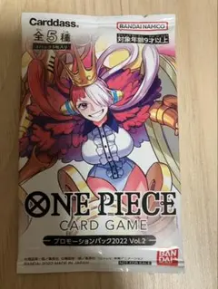 dWd ☆様 リクエスト 2点 まとめ商品