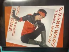 ワーステ 隠岐孝二 ランブロ