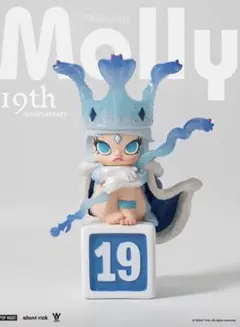 POPMART Molly Medusa Crimson ver. - メルカリ