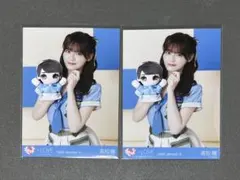 髙松 瞳　生写真　イコラブモーリーファンタジーコラボ④　チュウ　２枚