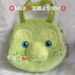 2026年最新】ディズニー オルメル ショルダーの人気アイテム - メルカリ