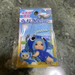 2025年最新】ご当地キューピー レアの人気アイテム - メルカリ