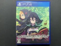 ゲームソフト　ルフランの地下迷宮と魔女の旅団 PS4 動作確認済み　説明書無