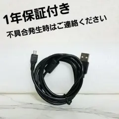 2025年最新】coolpix s3400の人気アイテム - メルカリ