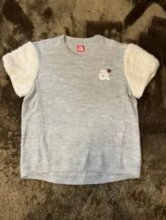 Item thumbnail for item eb33bcc8-0231-4d8c-82ea-f1ab445cd786