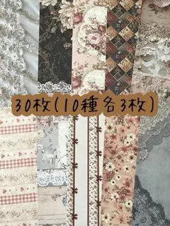 Item thumbnail for item df6aefe7-91a3-450b-8c0a-40536049783a