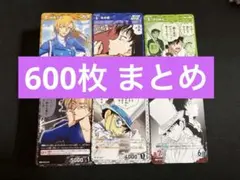 名探偵コナンカードゲーム　C まとめ売り　600枚