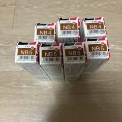 シェリー様 リクエスト 2点 まとめ商品