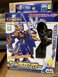 新品未開封 メルヘヴン 連撃のガーディアン box カード アームバトル
