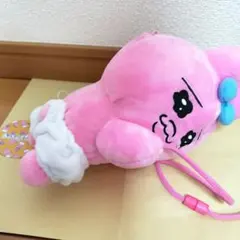 おぱんちゅうさぎ　アミューズ品　ポシェット　ぬいぐるみ