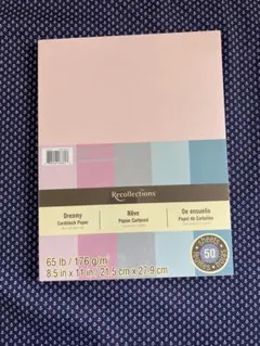 ココア様 リクエスト 2点 まとめ商品