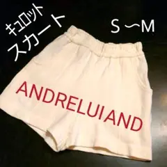 ショートパンツ　(キュロットスカートミニ)　ホワイト Ｓ〜M
