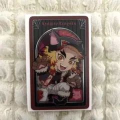 鬼滅の刃 ハロウィン 2025 煉獄杏寿郎 メタリックカード