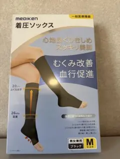mediken 着圧ソックス Mサイズ ブラック