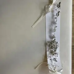 ウェディングヘッドドレス ホワイト ビーズ装飾