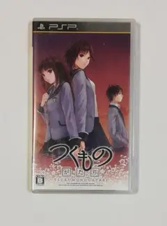 Item thumbnail for item 02c0bc2e-1272-4923-a5db-0e0330cbed6f