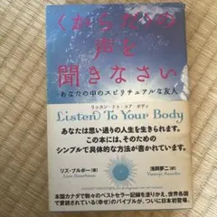 Item thumbnail for item 327fcffe-97b9-4703-b776-4fd1570c42a6