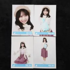 日向坂46 藤嶌果歩 2025年 バレンタインコーデ 4種コンプ4