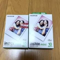 【正規品】FUJIFILM instax mini フィルム10枚入り2個セット