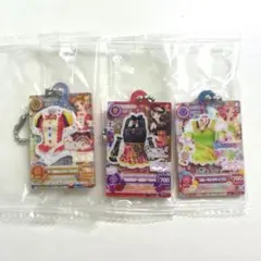 アイカツ だれでもアイドル活動アクリルチャーム3 3点セット
