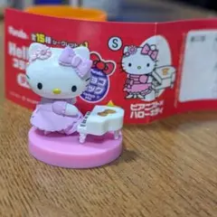 ハローキティ　コラボレーション　チョコエッグ　シークレット