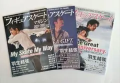 Item thumbnail for item 909bd3f8-7936-4728-9fce-eded33f77dad