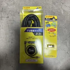 Item thumbnail for item b6024f20-0582-48b3-b9a6-d35badd83792