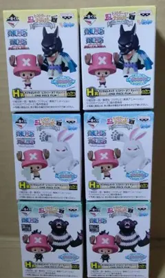 チョッパーマン ソフビ5体 DBコラボ 希少 - メルカリ