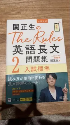 みっちゃんママ様 リクエスト 2点 まとめ商品