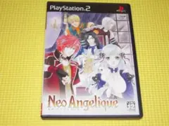 PS2★即決★ネオ アンジェリーク★箱説付★AVG★国内正規品★動作確認済
