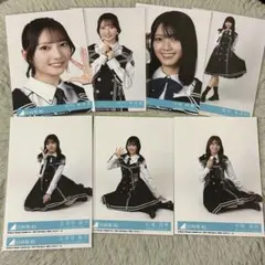 日向坂46 四期生 生写真 封入 まとめ売り