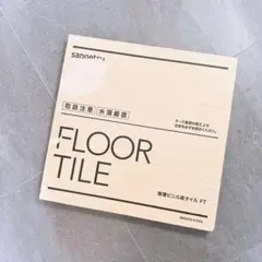 コロナ SL-22B だるまストーブ 暖房器具 アンティーク 節電対策にも