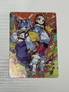 2026年最新】カードフォリオの人気アイテム - メルカリ