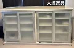 【最終値下！送料込！！】食器棚 大塚家具 「10月10日まで出品」 AYANO（綾野製作所）ダイニングボード「スタイン」幅140.2cm