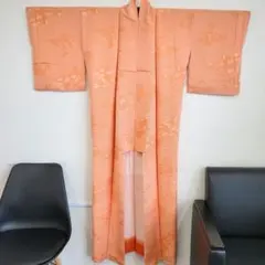 【E】着物　色無地　袷　正絹　茶席　橙　オレンジ　サーモンピンク　訪問着