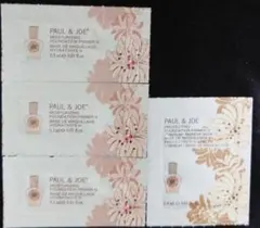 ポール&ジョー 化粧下地 サンプル