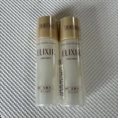 3/10出品削除【新品未開封】エリクシール　化粧水30ml×2本