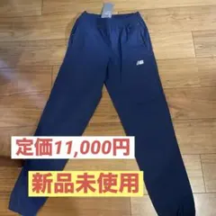 ニューバランス　パンツ　Sサイズ