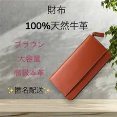 Item thumbnail for item 8f4a5466-695d-448e-a8e0-18e27d7d8412