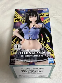 BANDAI 古手川唯 ポリスver.