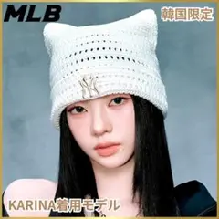 2026年最新】mlb korea ニット帽の人気アイテム - メルカリ