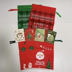 クリスマス ラッピング 袋 プレゼント用 大判 不織布 メッセージカード