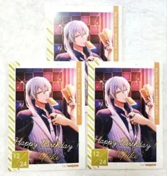 アイドリッシュセブン　アイナナ　千　バースデーブロマイド　アニカフェ