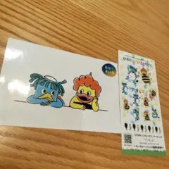 あおきいろ　アオとキイ　シール　ステッカー