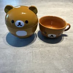 ローソン　リラックマ　蓋付きボウルとスープカップセット